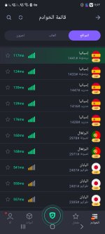 Screenshot_٢٠٢٤٠٩٢٢_٠٧٥٢٤٨_iTop VPN.jpg