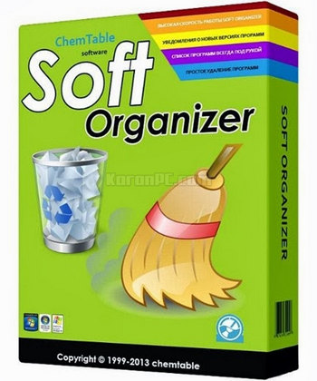 Soft_Organizer.jpg