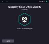 Kaspersky Small Office Security 06.png