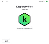 Kaspersky Plus7.png